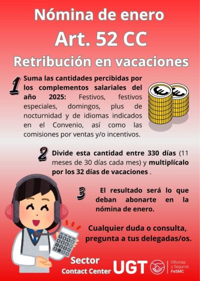 20260114133401_t9h729_retribuciónvacaciones_principal.jpeg